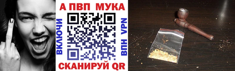 Галлюциногенные грибы Юрюзань