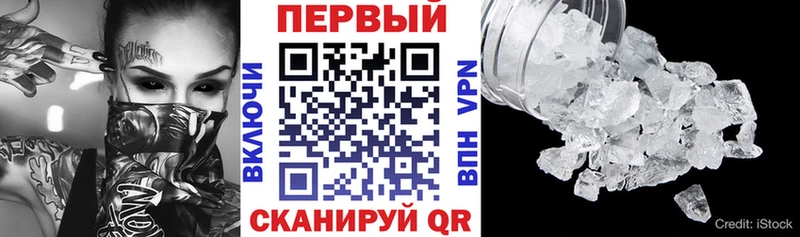 Амфетамин 98%  Купить где  Юрюзань 