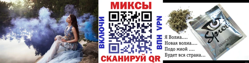 Купить  Юрюзань  БУТИРАТ GHB 