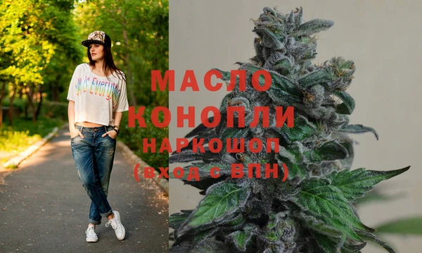 PSILOCYBIN Магадан