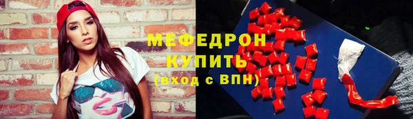 индика Майский