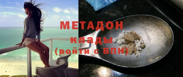 PSILOCYBIN Магадан