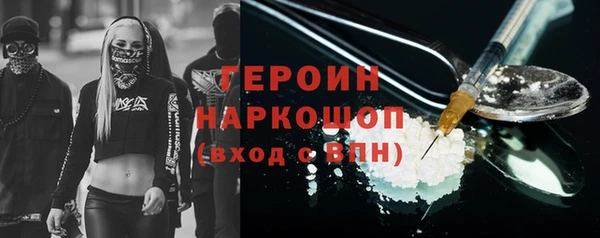индика Майский