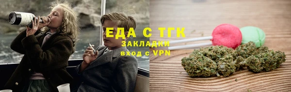PSILOCYBIN Магадан