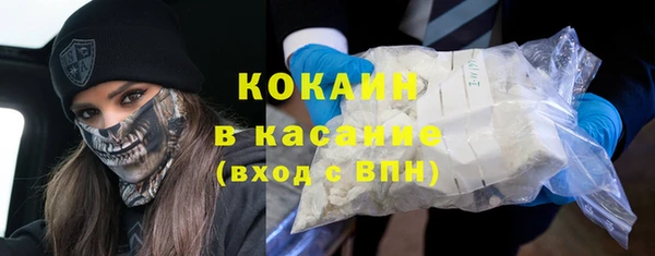 PSILOCYBIN Магадан