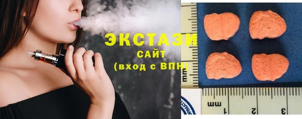 PSILOCYBIN Магадан