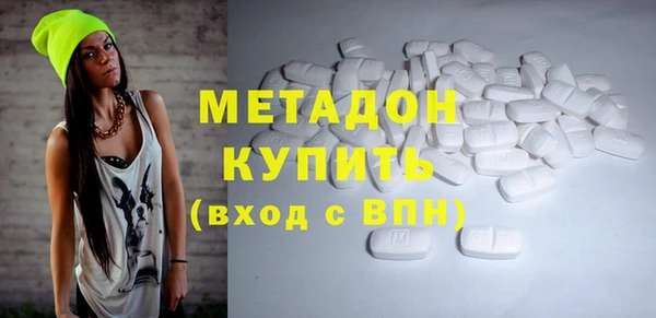индика Майский