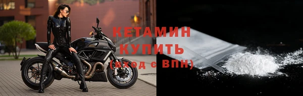ГАЛЛЮЦИНОГЕННЫЕ ГРИБЫ Магас