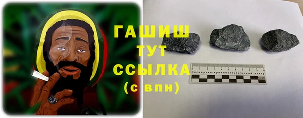 индика Майский
