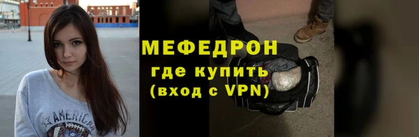индика Майский
