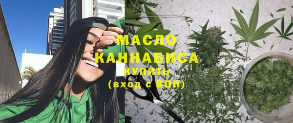 PSILOCYBIN Магадан
