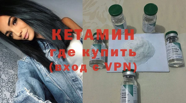 PSILOCYBIN Магадан