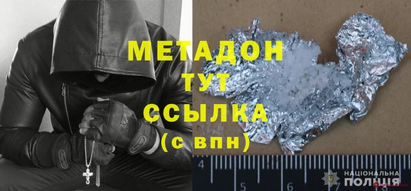 индика Майский