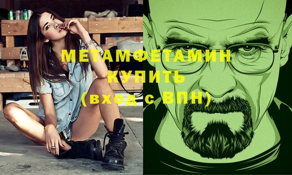 индика Майский