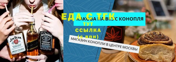 индика Майский