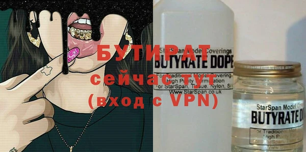 PSILOCYBIN Магадан