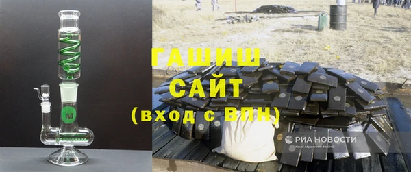индика Майский