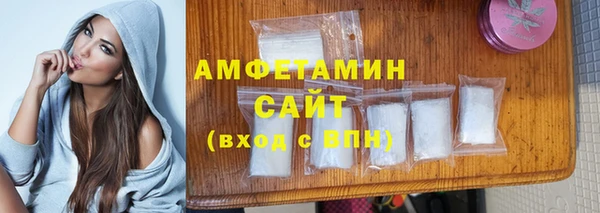 индика Майский