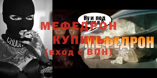 PSILOCYBIN Магадан