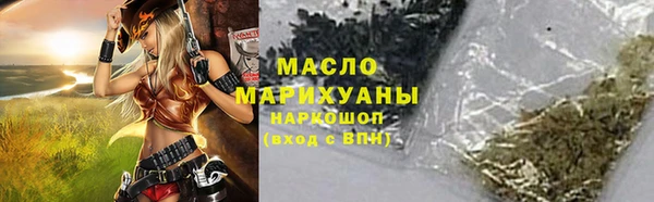 PSILOCYBIN Магадан