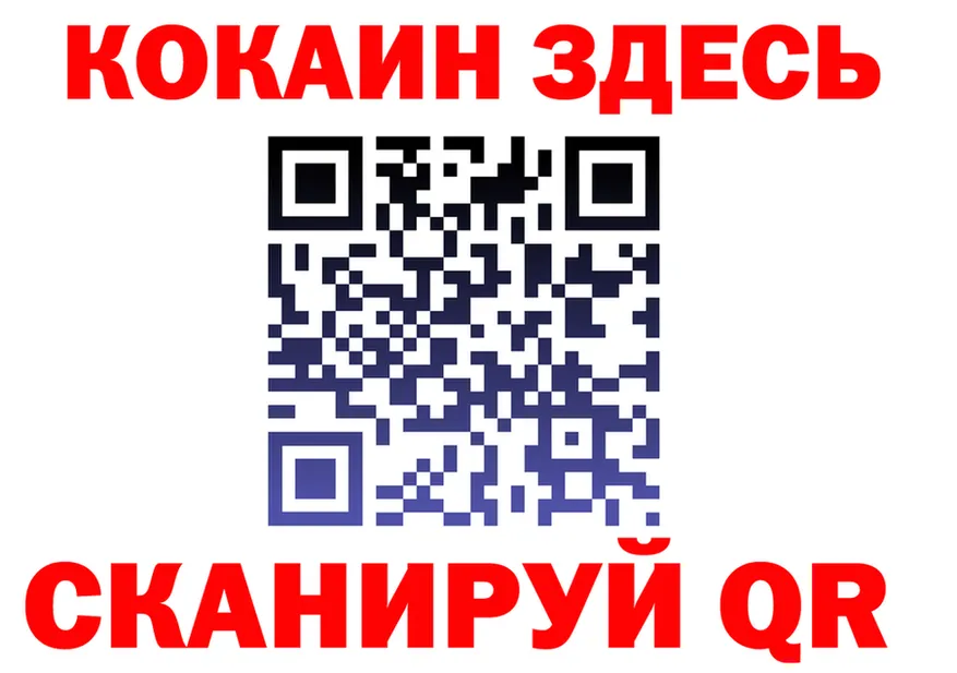A-PVP СК КРИС ТОР мориарти mega Юрюзань